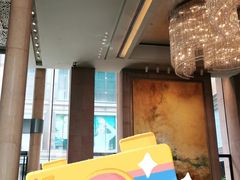 -北京朝阳悠唐皇冠假日酒店