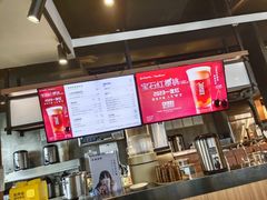 -呷哺呷哺 黄金牧场 (回龙观港龙店)