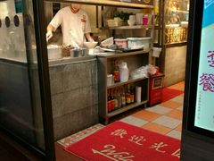 -永盈茶餐厅(中山四路店)