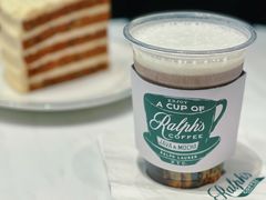 -Ralph’s Coffee(北京三里屯店)