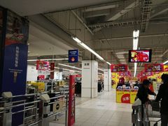 -华润万家(凯德和平广场店)