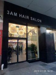 -3AM HAIR SALON烫发染发接发