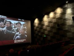 -CGV影城(梅江ScreenX店)