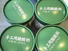 -丽泽山庄·生态怀柔菜·虹鳟鱼(红螺寺店)
