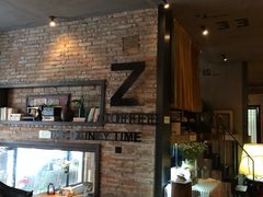 -陶享时光西餐·下午茶·竹林花园(新城店)