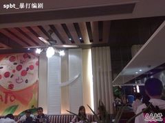 -必胜客(海滨店)