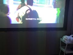 -蓉府金足印象(德阳珠江桥店)