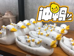 -南泰百货批发市场