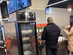 -一烙锅(友谊店)