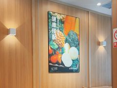 -吉野家(吉野家冰山慧谷店)