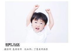 -娃娃拍儿童摄影(柳巷店)