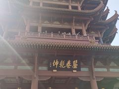 -黄鹤楼公园(黄鹤楼)