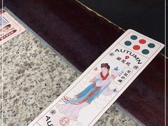 -南京大牌档(三阳广场苏宁店)