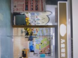 -童剪儿童理发(泛悦mall北都店)