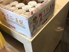 -花园茶楼(兴城西路店)