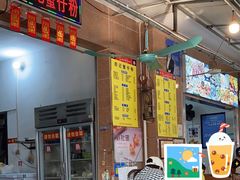 -周记蟹仔粉(侨港风情街店)