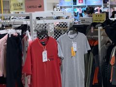 -BIGOFFS 超级折扣(仁恒伊势丹店)