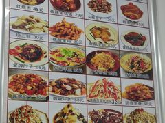 -乐乐餐厅(湘子庙街店)