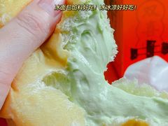 -喜計局·饼行(南湖万达广场店)