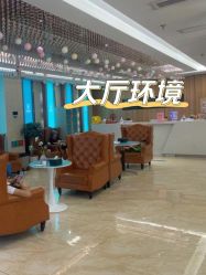 -重庆联合丽格第五医疗美容医院