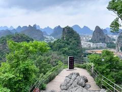 -叠彩山景区