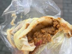 -固海糕团店