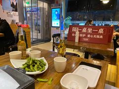 -管氏翅吧(国展店)