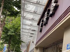 -曹祥泰(解放路店)
