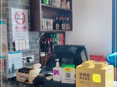 -双塔老饭店