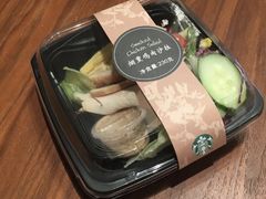 烟熏鸡肉沙拉-星巴克(宁波老外滩店)