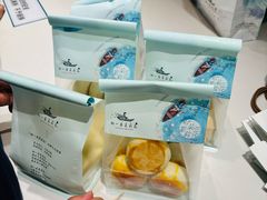 -好一朵茉莉花(老门东店)