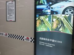 -车艺佳龙膜隐形车衣汽车贴膜(宝山丰宝店)