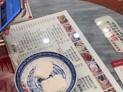 -赵记传承·中国甜品(福州总店)