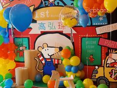 -西安凯悦酒店·湖畔中餐厅