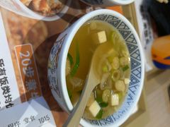 -吉野家(中关村3店)