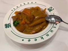 -香港新曜记茶餐厅(星耀城店)