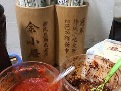 -余氏豆腐包老店(东直街店)