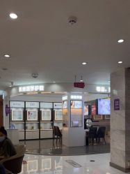 -美莱医学美容医院