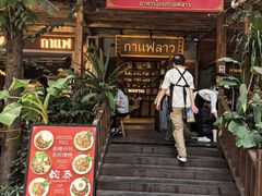 -婉泰·特色小吃·舂鸡脚(告庄二店)