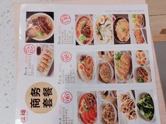-味千拉面(增城万达广场店)