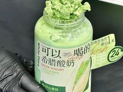 -白色日记·手作酸奶(麦凯乐店)