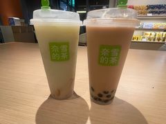 -奈雪的茶(永旺东部PRO店)