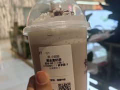 -卡旺卡(马鞍山金鹰店)