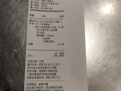 -肯德基(孝陵卫地铁站店)