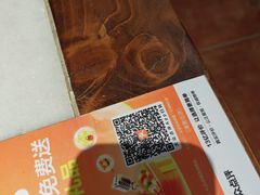 -天天初二·天津传统捞面·天津特色菜(凌奥总店)