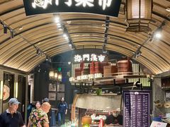 -海门鱼仔·潮汕味(百信广场西区店)