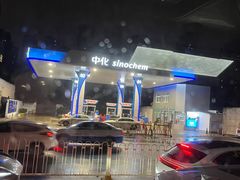 -民族大道加油站