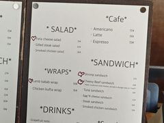 -Al Salam莫的三明治