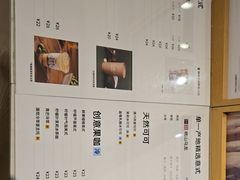 -Cafe on warm(丹霞店)