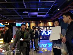 -万达影城(城中城广场IMAX店)